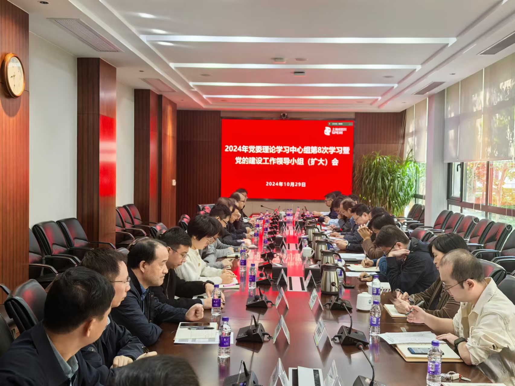 微信圖片_20241029110346(1).jpg 微信圖片_20241029110346(1).jpg