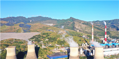 納雍一廠廠景.jpg