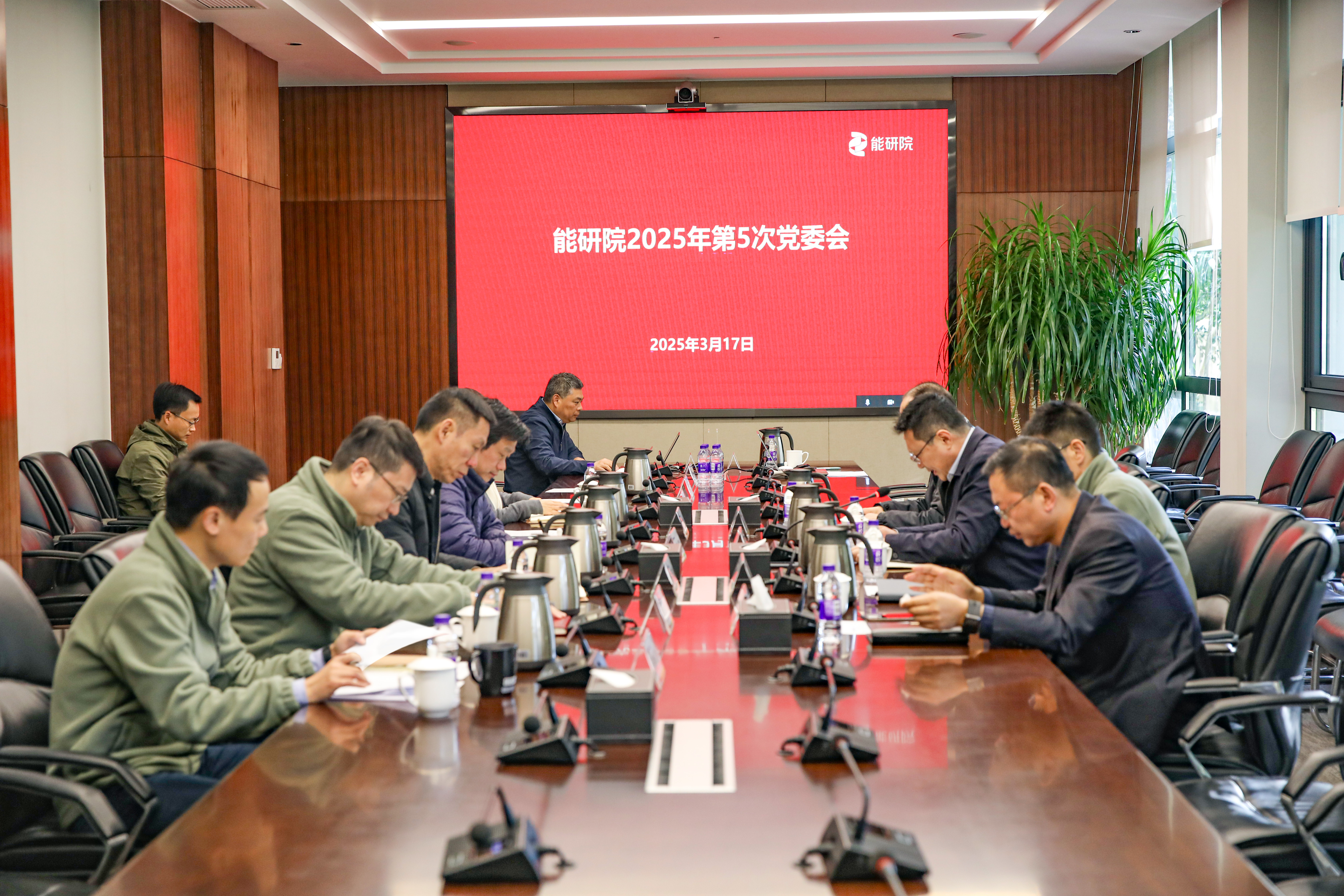 微信圖片_20250317150013.jpg 微信圖片_20250317150013.jpg